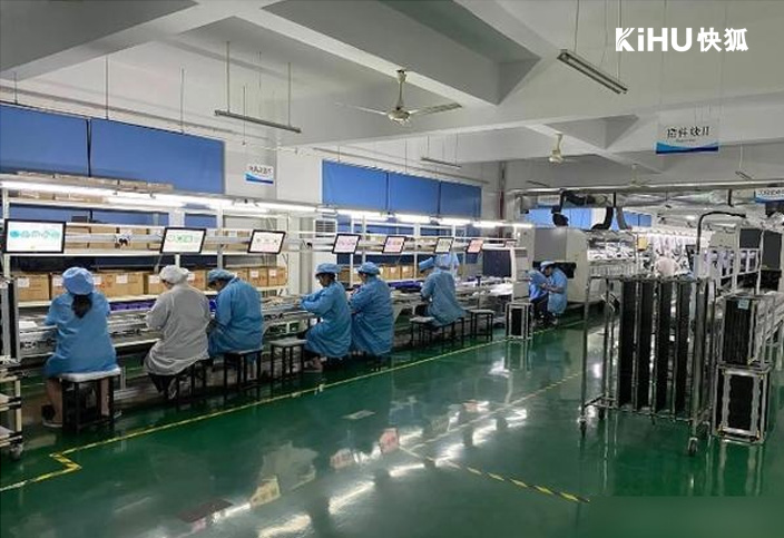 KIHU大香蕉福利视频產線看板液晶一體機導視作業指導書無紙化硬件方案