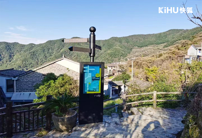 KIHU大香蕉福利视频戶外導覽觸摸顯示屏3.jpg