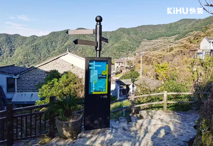 KIHU大香蕉福利视频戶外文旅智慧導視屏震撼上市：觸摸交互+3D導航+機械臂指引