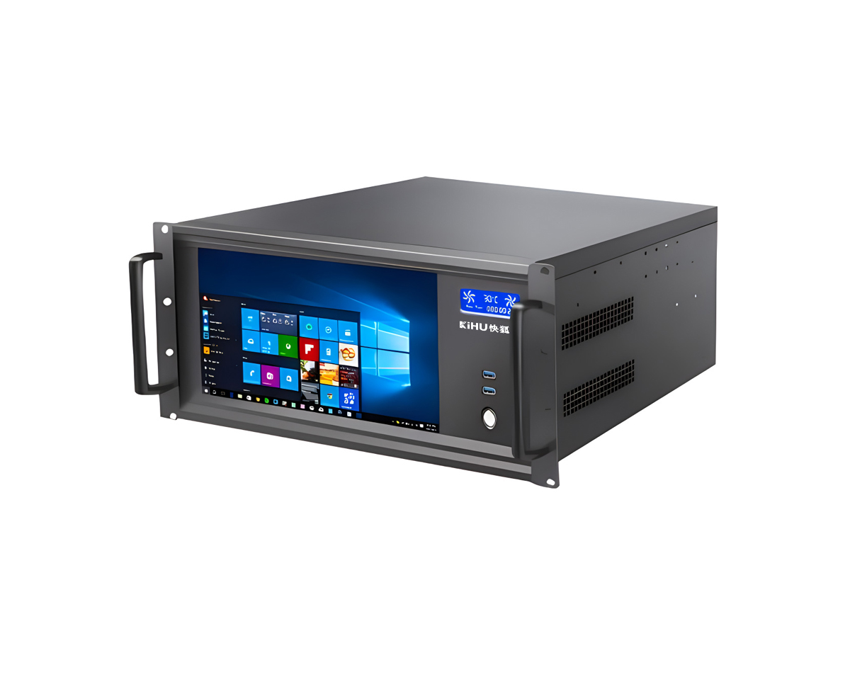 5U電腦工控機服務器