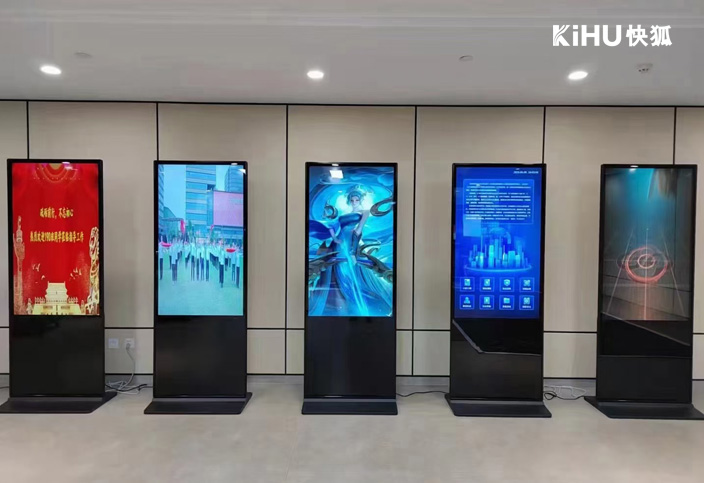 KIHU大香蕉福利视频｜觸摸屏查詢機開啟便捷信息查詢新時代