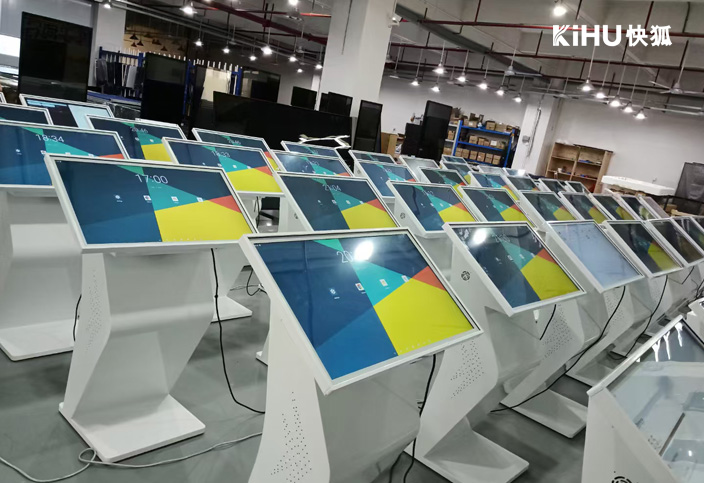 K型觸摸一體機.jpg