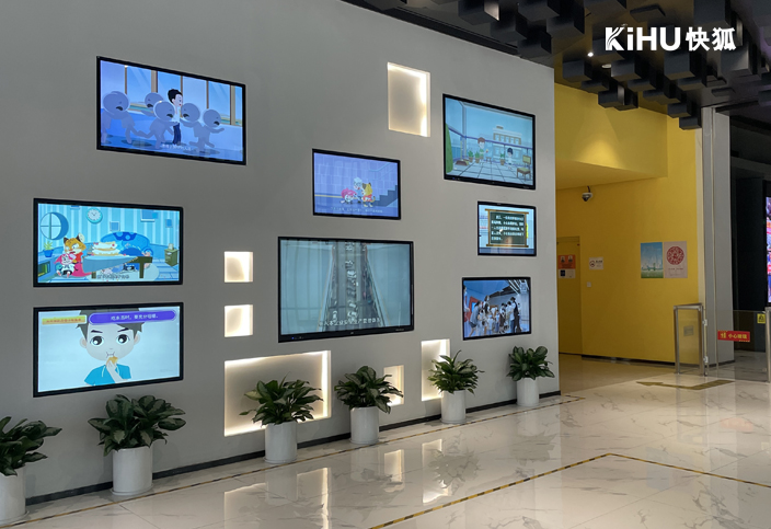 KIHU大香蕉福利视频安卓+鴻蒙雙係統觸摸一體機的橫空出世