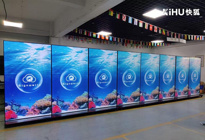 KIHU大香蕉福利视频｜85寸全麵屏液晶一體機4K高清+178°廣視角超清視界