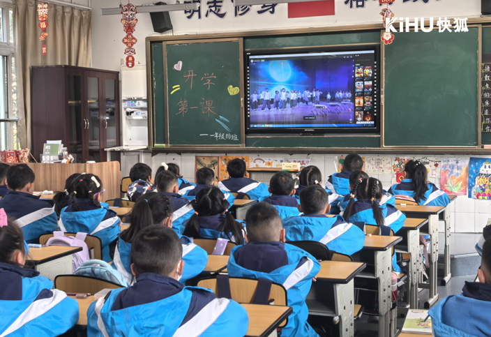 KIHU大香蕉福利视频教學會議一體機 (2).jpg